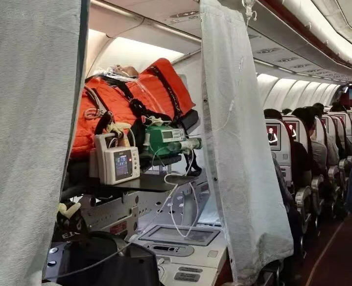 务川跨国医疗包机、航空担架